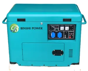 5KW Silent type Air Cooled AC DC Home Generator Diesel Inverter Single Phase Three Phase Small Diesel Generator Set for House