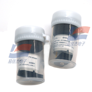 Adapté pour 4HS+ 2112B2025, détecteur électrochimique de sulfure de gaz à 3 électrodes sans filtre - Product Image 3
