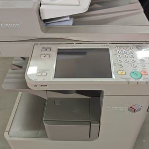 <span class=keywords><strong>Photocopieur</strong></span> Numérique Laser d'Occasion 4235 pour <span class=keywords><strong>Canon</strong></span>, Imprimante Multifonction 4235, Machine Monochrome - Product Image 2