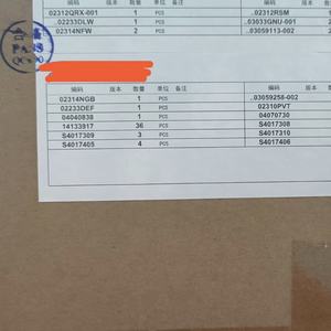 บอร์ดอินเทอร์เฟซออปติคอล 10 ช่องสัญญาณ HW /FE รองรับรุ่นเราเตอร์ IP ANND0EM10F00 ATN950D ATN950B เราเตอร์โทรคมนาคมระดับองค์กร - Product Image 5