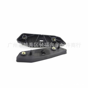 Soporte de plástico automotriz Guro Lion 1490200 1490202 para piezas de automóvil Mondeo - Product Image 1
