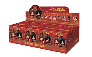 Caja de 20 Unidades al por Mayor, <span class=keywords><strong>Anime</strong></span> Heaven Official's Blessing Animation - Serie Claridad y Sombras, Caja Ciega con Tarjetas Acrílicas Transparentes - Product Image 5