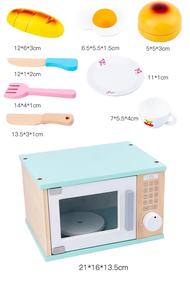 Juguete <span class=keywords><strong>para</strong></span> juego <span class=keywords><strong>de</strong></span> imitación <span class=keywords><strong>para</strong></span> bebés, juguetes <span class=keywords><strong>de</strong></span> cocina <span class=keywords><strong>de</strong></span> madera, horno <span class=keywords><strong>de</strong></span> simulación, máquina <span class=keywords><strong>de</strong></span> café, licuadora, <span class=keywords><strong>Kit</strong></span> <span class=keywords><strong>para</strong></span> hornear, juguetes <span class=keywords><strong>para</strong></span> <span class=keywords><strong>niñas</strong></span> - Product Image 4