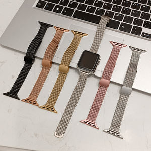 IWatch Se3456789世代用高級小型小麦穂型磁気バックルヘリンボーンメッシュステンレススチール製腕時計ストラップ - Product Image 4