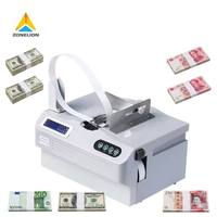 Machine d'emballage automatique intelligente de billets de banque de grande capacité pour bureau