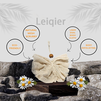 Éponge de bain en sisal et ramie naturelle avec logo personnalisé - Outil de bain écologique et biologique pour une exfoliation douce du corps sous la douche
