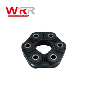 แผ่นดิสก์เฟล็กซ์สำหรับ BMW E90 E60 530i 325i ข้อต่อเพลาขับ26117511454 26111229754 - Product Image 5