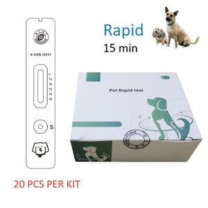 패널 2 개견 알레르기 특이 IgE 항체 검사 키트 - Product Image 2