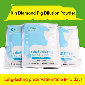 Javali Semen Diluição Preservação Agente Artificial Semen Extensor para Porcos Diluente Pó Diluente Esperma - Product Image 2
