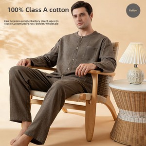 Ensemble de vêtements de nuit personnalisés pour hommes avec logo, pyjamas sur mesure pour la maison, vêtements de détente, support de conception OEM - Product Image 1