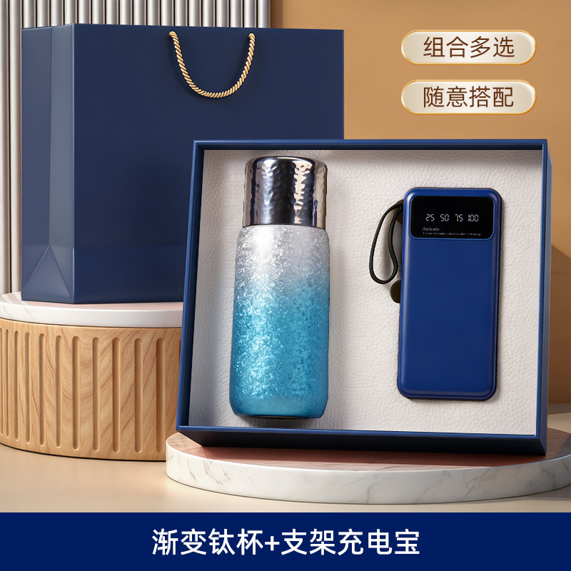 2 Set Cup & Power Bank
