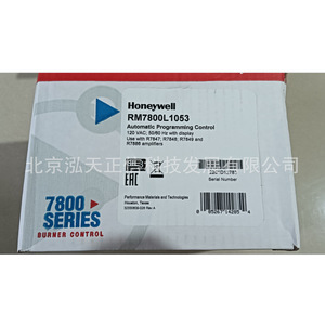 Contrôleur Honeywell RM7800L1053, produit authentique, prix indiqué séparément, compensation dix fois plus importante en cas de contrefaçon. - Product Image 1
