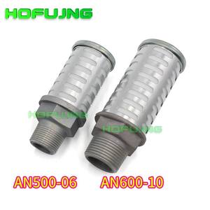 Silenciador de Escape para Compresor Industrial SMC, Modelo de Repuesto AN10-01/20-02/30-03/40-04/500-06/600 - Product Image 2