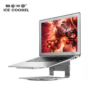 Base de enfriamiento giratoria Ice Coorel H2 de aluminio para computadora portátil - Product Image 1
