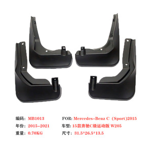 Mercedes-Benz <b>Mud</b> <b>Flaps</b> For C-Class W205 15-21 Plastic Black Tire Mudguards - Product Image 3