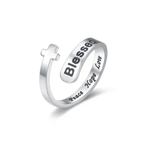 定制时尚开放式可调银十字戒指祝福和平希望爱钛钢戒指女性饰品