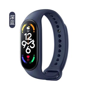 Reloj Inteligente M8 Rojo al por Mayor, Monitor de Actividad Física, Monitor de Ritmo Cardíaco, Monitor de Sueño, Resistente al Agua, Correa Deportiva para Hombres y Mujeres - Product Image 4