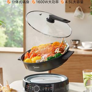 Olla Eléctrica Midea de 4.5L, Multifuncional, Tipo Split, con Revestimiento Antiadherente, Diseño Redondo en Gris Titanio - Product Image 4