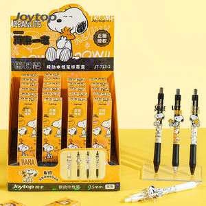 Joytop 713-2 Penne Gel Personalizzate all'Ingrosso, Simpatiche Penne Gel per Studentesse, <span class=keywords><strong>Cancelleria</strong></span> Kawaii per la Scuola - Product Image 2