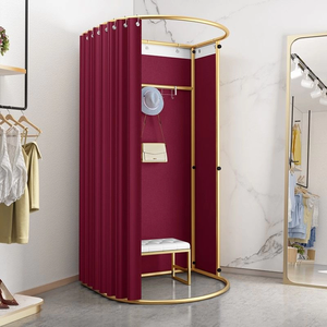Probador de Lujo Moderno de Metal para Boutique con Cortina, Racks de Exhibición para Vestidor de Lujo Contemporáneo para Tienda de Ropa - Product Image 3