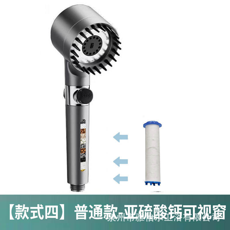 édition-filtre à boules de sulfite de calcium pour fenêtres, spray anti-usure