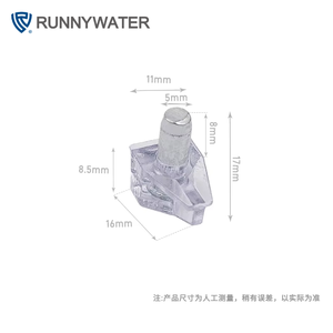 Supporti per Mensole Regolabili Nascosti in Plastica Trasparente per Mobili e Armadi - Product Image 6