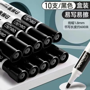 Deli Whiteboard Marker 1.8mm Black Erasable Water Based School Use - Product Image 1