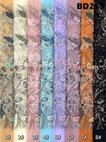 Tissu en dentelle brodée à la main de Dubaï, prix d'usine, dentelle perlée violette, tissu en dentelle perlée pour robe de mariée