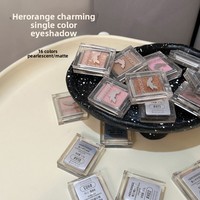 HERORANGE~ Fard à paupières monochrome charmant, nacré mat à faible saturation, paillettes fines, base scintillante pour femmes