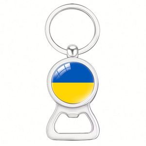 2024 China Factory Supplier Custom <b>Personalized</b> Country Flag <b>Keychain</b> Metal Stainless Steel Beer Bottle Opener <b>Keychain</b> - Product Image 3