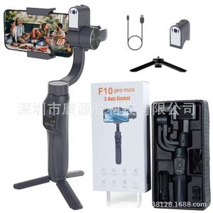 Estabilizador de cardán de 3 ejes F10 Pro Max para smartphones, para vlogging y transmisión en vivo con Bluetooth y seguimiento por IA - Product Image 1