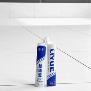 Meilleur <span class=keywords><strong>Prix</strong></span> – Adhésif Époxy Bicomposant Haute Performance Anti-Moisissure Gris 400g Résistant aux Hautes Températures – Agent de Remplissage et de Beautification - Product Image 1