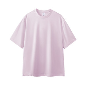 T-shirt personnalisé vert bois en polyester 210g à séchage rapide, manches courtes, vêtement de loisirs - Product Image 2