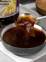 Thé aux fruits Taihu Meilin Longan et dattes rouges, spécialité pour boissons chaudes, idéal pour les salons de thé et les magasins de thé au lait, automne-hiver, 1,2 kg, tranches de gingembre au sucre roux