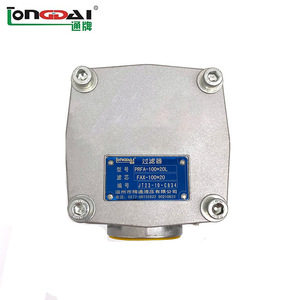 Filtre à huile miniature Prfa à retour direct 10.0 M en acier inoxydable pour système hydraulique de machines d'ingénierie - Product Image 3