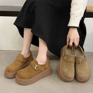 Bottes Chelsea classiques pour hommes, personnalisées en usine, doublure en cuir véritable, chaudes pour l'automne et l'hiver, décontractées, pour le bureau - Product Image 5