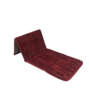 Tappetino da <span class=keywords><strong>Preghiera</strong></span> Islamico Personalizzato Morbido Antiscivolo, Tappeto da Viaggio Pieghevole con Memory Foam - Product Image 5