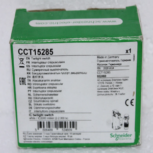 Neuf Interrupteur Crépusculaire Intérieur Acti 9 IC2000 CCT15285 <span class=keywords><strong>2000</strong></span> Lux, Original et Neuf, pour PLC - Product Image 1