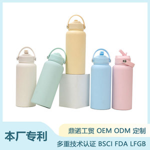 Stainless Steel Sports Water Bottle 1000ml Insulated Wide Mouth With Handle And Straw Cap For Outdoor Use - Product Image 5