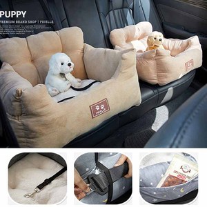 Venta al por mayor de lujo impermeable Ultra suave cama para perros cama rectangular para mascotas cama para perros lavable - Product Image 2