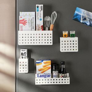 Japannish Magnetic <b>Storage</b> Basket Cutlery Organizer <b>Kitchen</b> Shelf for Refrigerator - Product Image 2