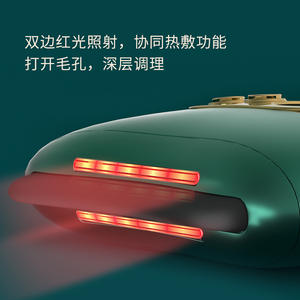 Minhuang Electric Gua Sha <b>Board</b> Facial Massager Rechargeable USB Type C 800mAh Lithium Battery Wenzhou Origin - Product Image 3