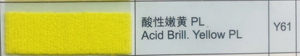 Acido Arancione 3 Giallo Polan <span class=keywords><strong>E</strong></span>-3R (CAS N. 6373-74-6) per la tintura di lana, nylon, seta, acetato <span class=keywords><strong>e</strong></span> pelle - Product Image 3