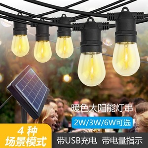 Solar Led Light <b>Strings</b> 14 Bulbs Outdoor <b>Garden</b> Patio Decor With Solar Panel And Stakes - Product Image 2