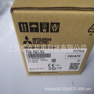 โมดูล PLC FX5-16EYRES 16 จุด I/O ความถี่เอาต์พุต 0220 แรงดันไฟฟ้าใช้งาน 220V ผลิตในญี่ปุ่น - Product Image 4