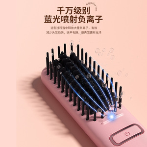 Minhuang Hair <b>Straightener</b> Comb Ceramic Coating Negative Ion Portable 220v <b>Dry</b> And <b>Wet</b> Use - Product Image 4