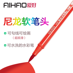 Juego de rotuladores de tinta a base de alcohol DualTip más barato para bocetos de artistas - Product Image 1