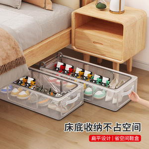 Caja de Almacenamiento de Zapatos Plegable Transparente con Marco de Acero, a Prueba de Polvo y Humedad, Organizador Debajo de la Cama, Diseño Rectangular de Malla de PVC - Product Image 2