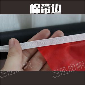 Red And White Triangle <b>Flags</b> 23X34 Cm Non Woven Durable Construction Warning Isolation <b>Flags</b> Cotton Strips - Product Image 4