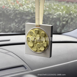 Ambientador Sólido Aromatizado con Osmanthus para Coche, Elegante Resina, Aroma Duradero de 90-120 Días para Interiores del Hogar - Product Image 5